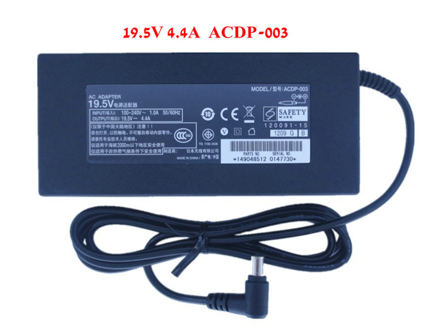 adattatore Sony ACDP-003