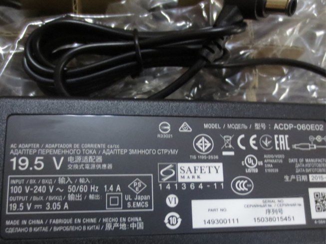 adattatore Sony ACDP-060E02