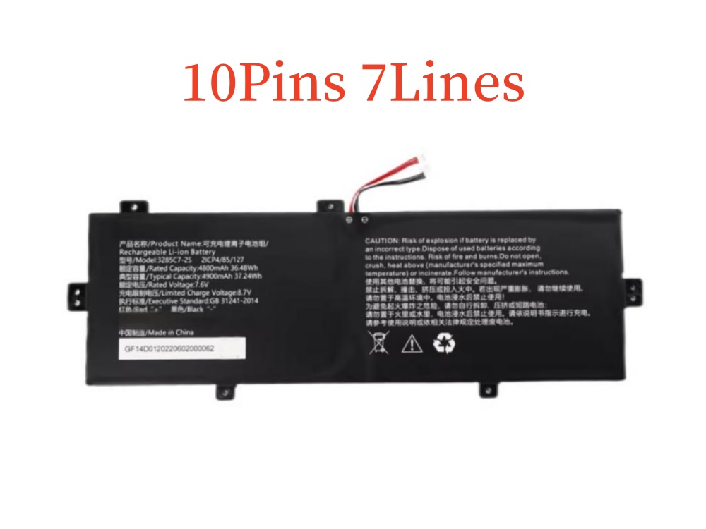 RTDPART 3285C7-2S Batteria 