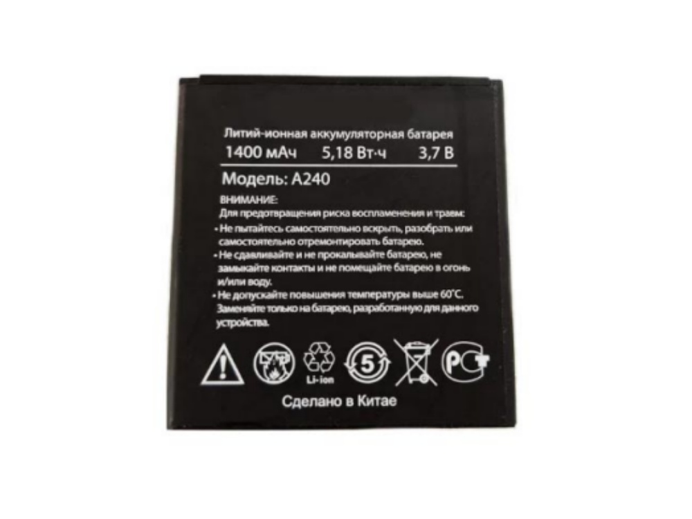 DEXP A240 Batteria 