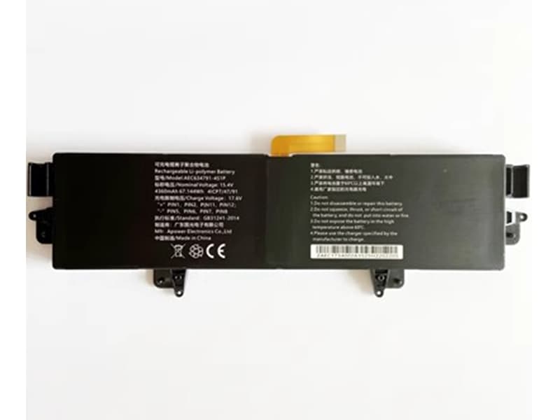 GPD AEC634791-4S1P Batteria 
