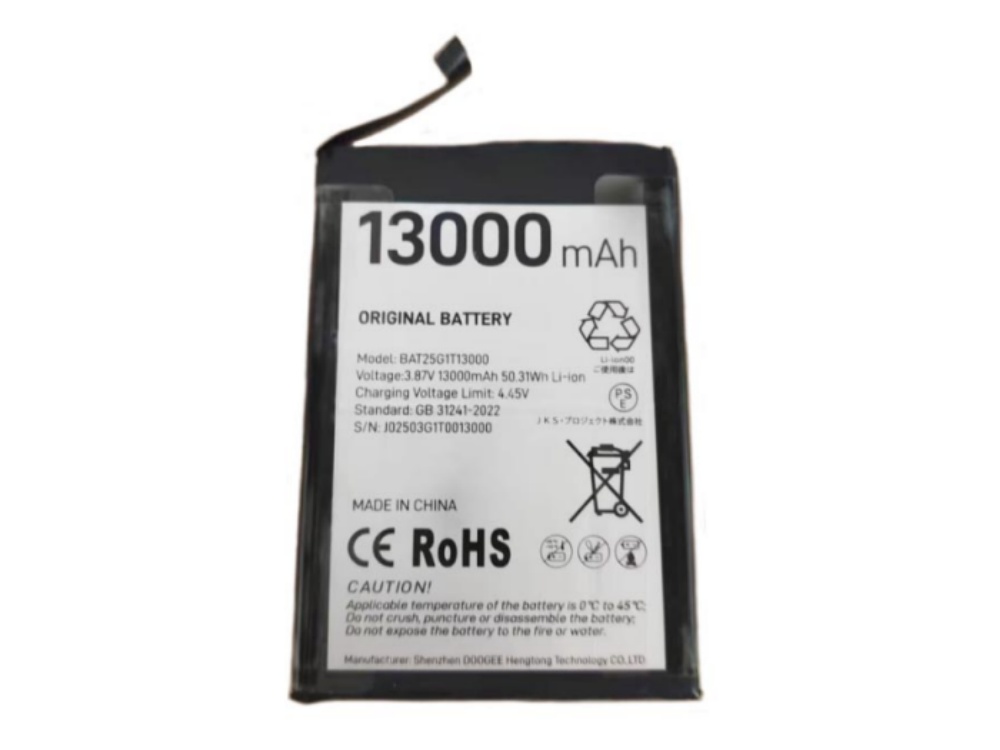 BAT25G1T13000