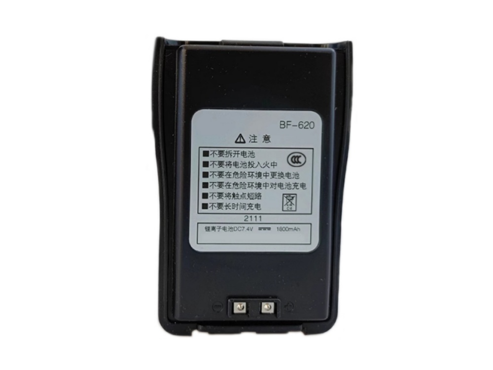 BF-620