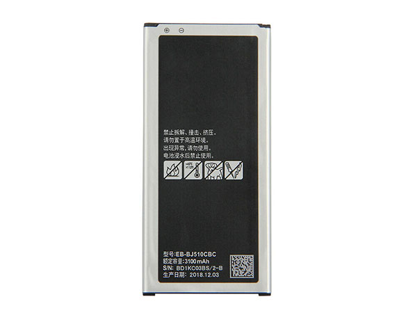 Batteria Samsung EB-BJ510CBC