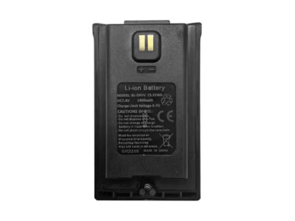 BL-20UV