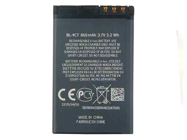 Batteria Nokia BL-4CT