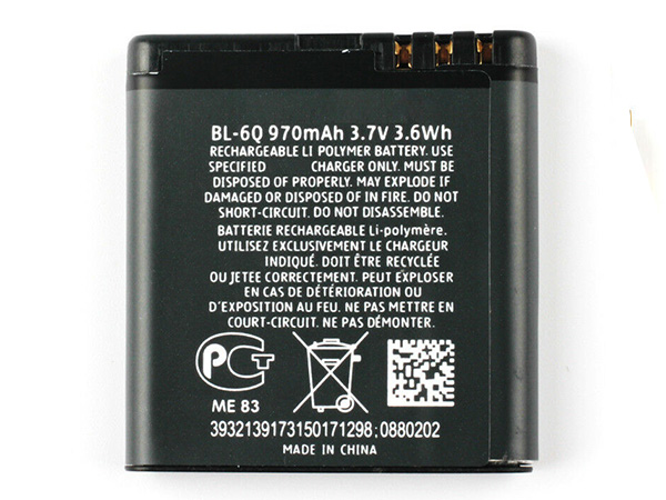 Batteria Nokia BL-6Q