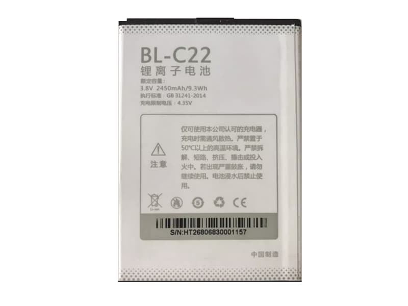 BL-C22