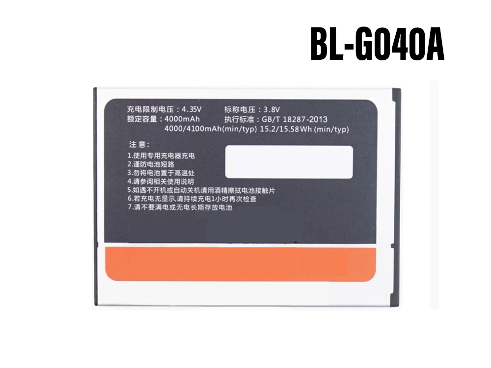 BL-G040A