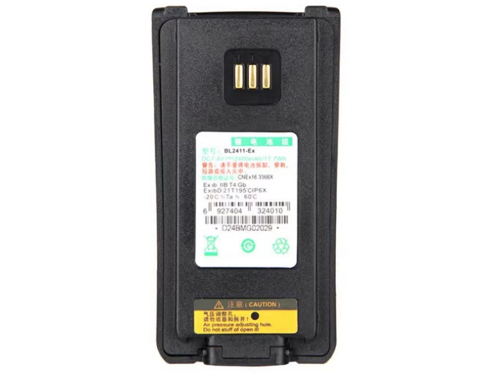 BL2411-Ex