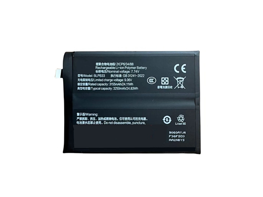 OPPO BLPB33 Batteria 