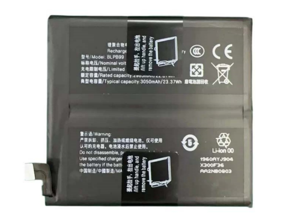 OPPO BLPB99 Batteria 