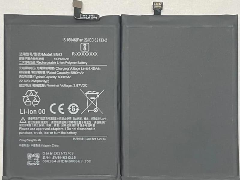 Xiaomi BN63 Batteria 
