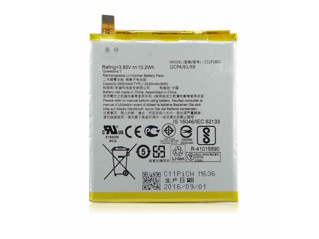 Batteria Asus C11P1601