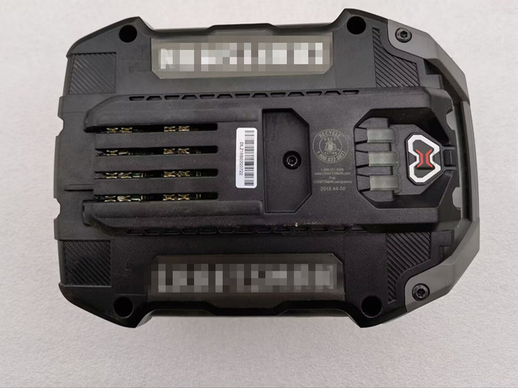 CRAFTSMAN CMCB6075 Batteria 