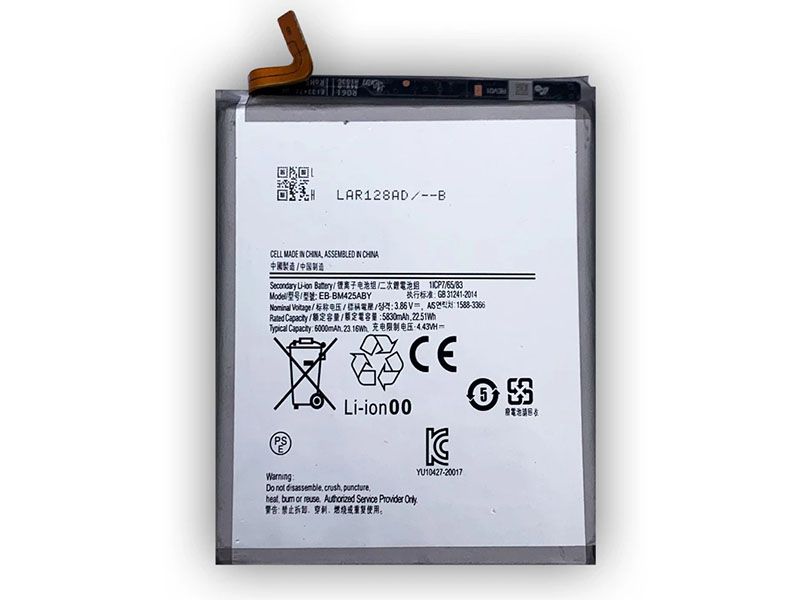Samsung EB-BM425ABY Batteria 