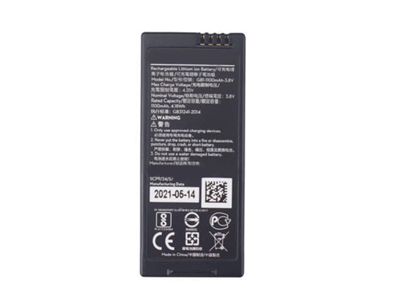 GB1-1100mah-3.8V