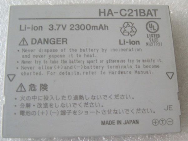 HA-C21BAT