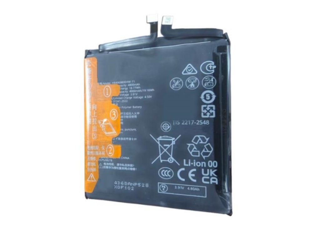 HB496980EHW-11