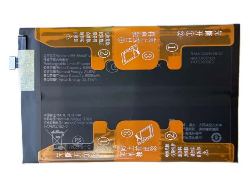HONOR HB5168A4EIW-A Batteria 