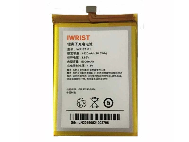 IWRIST-i11