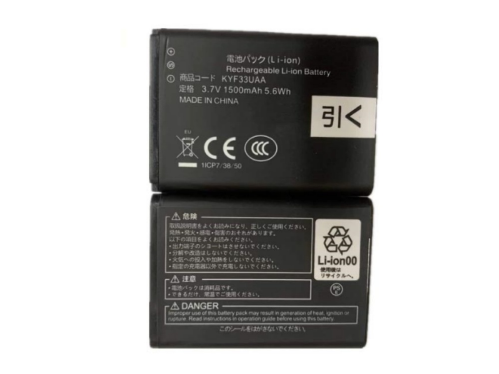 KYOCERA KYF33UAA Batteria 