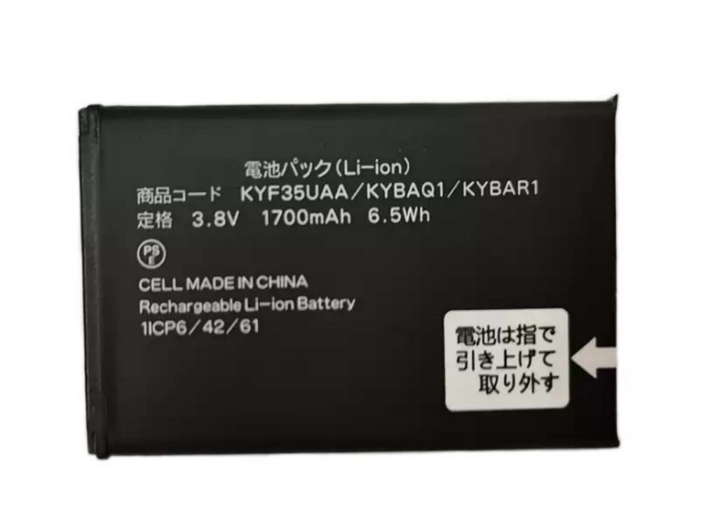 KYOCERA KYF35UAA Batteria 