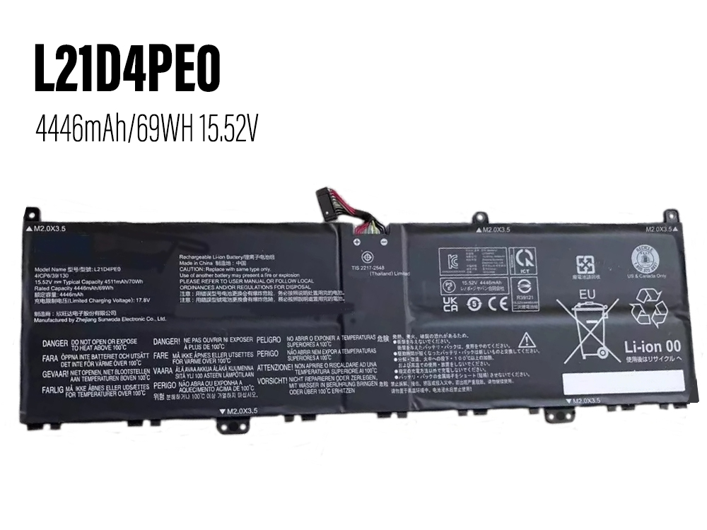 Vhbw Batteria Compatibile Per Lenovo Yoga 2 Ultrabook - 7400mAh, 7,4V, Li-Poly, Sostituisce 121500156, L12M4P21