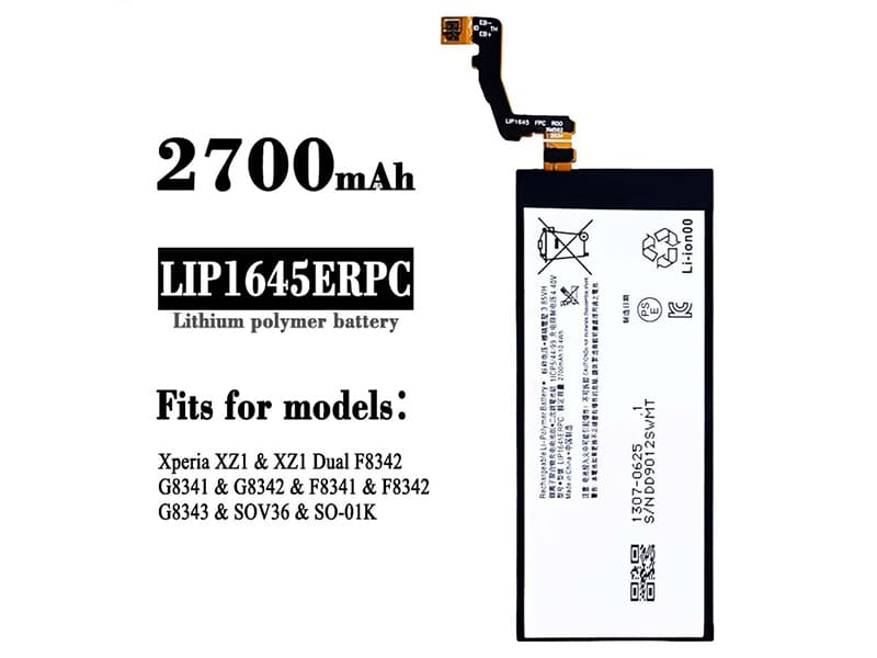 LIP1645ERPC