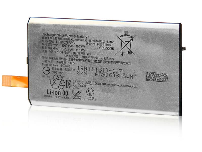SONY LIP1657ERPC Batteria 