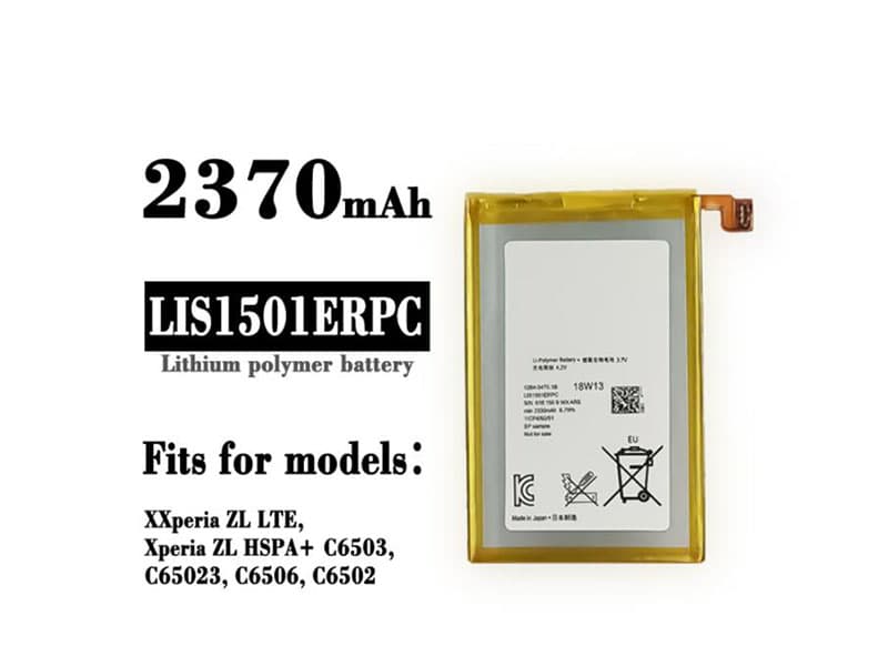 LIS1501ERPC