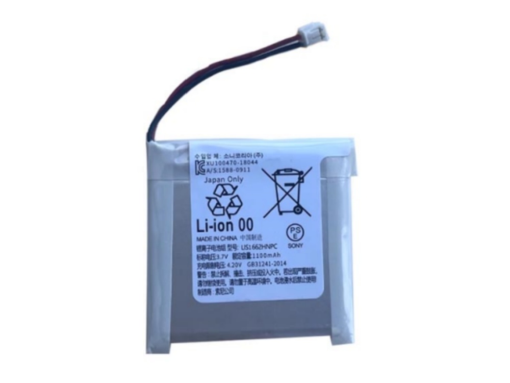 LIS1662HNPC
