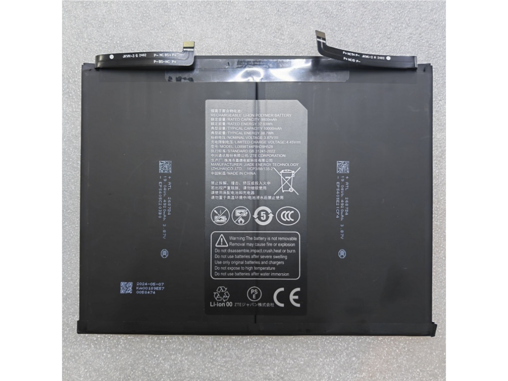 Li3998T44P8hD9H528