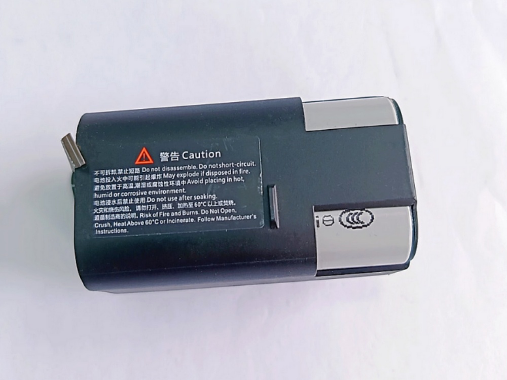 Batteria Per Fotocamera Ezviz DP1S – 6800mAh, 3.85V, Li-Polimero – Ricambio Ad Alta Capacità Per Videocamera Di Sicurezza