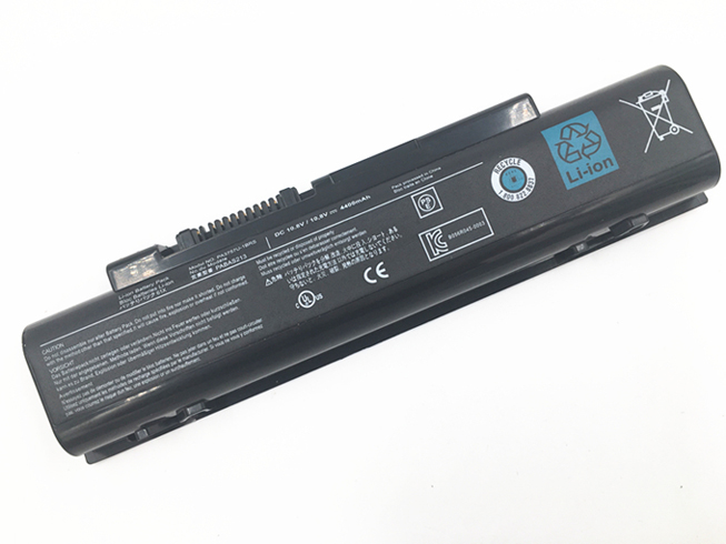 Batteria Toshiba PABAS213