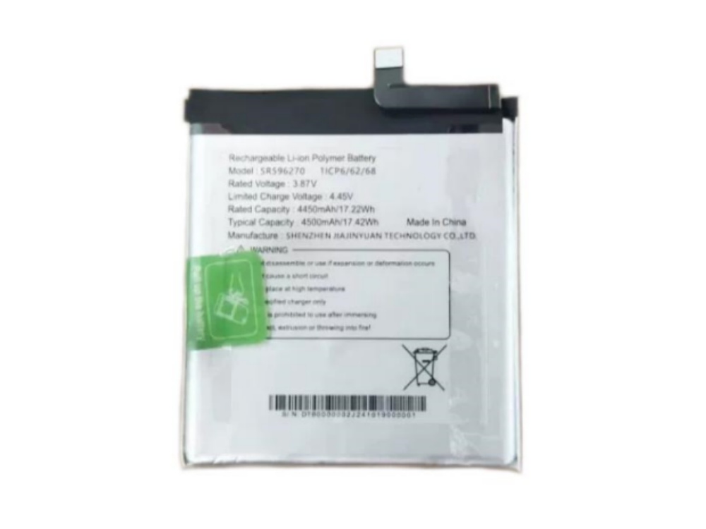 SOLANA SR596270 Batteria 