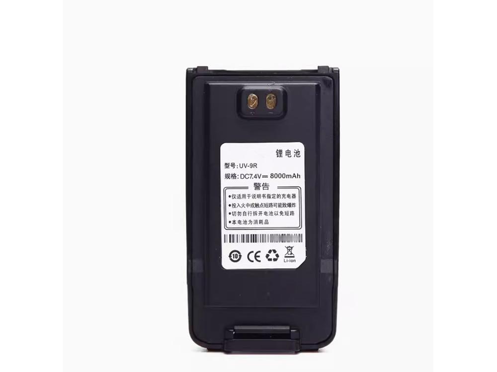 Baofeng UV-9R Batteria 