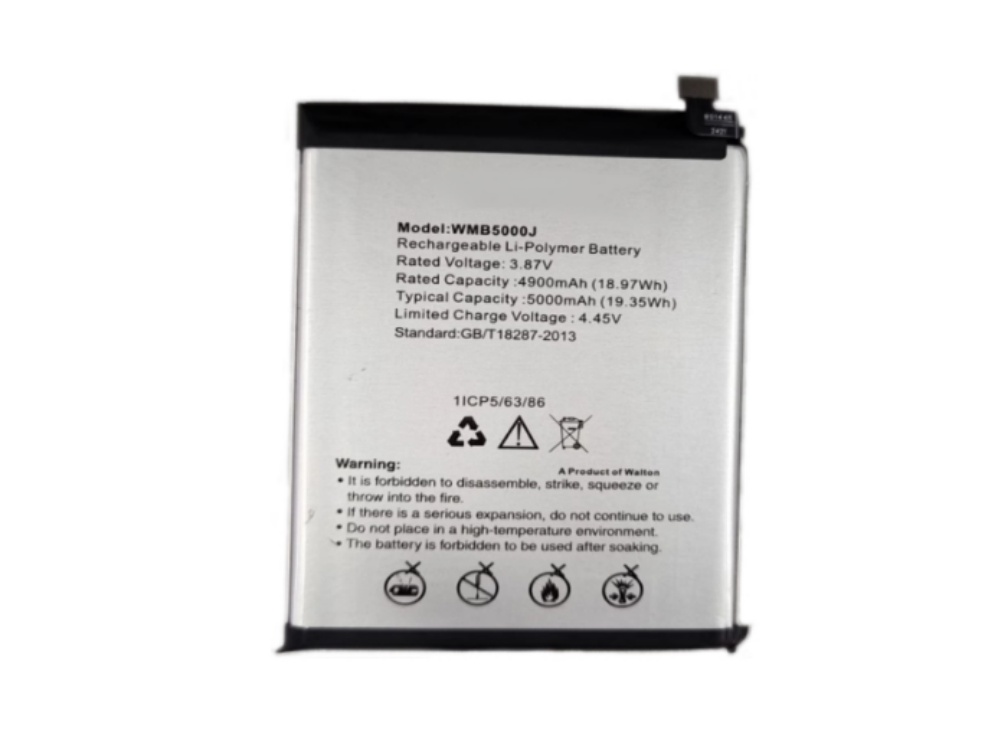 XANON WMB5000J Batteria 