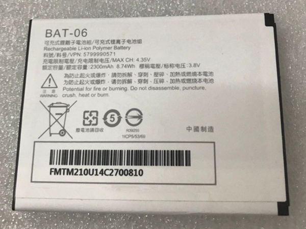 Batteria InFocus BAT-06