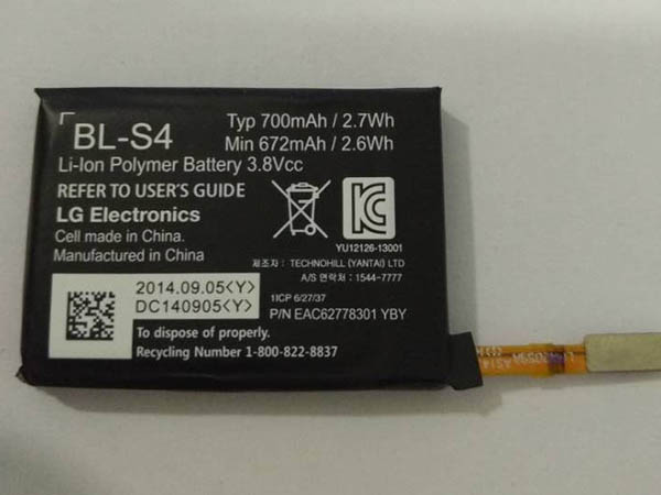 Batteria LG BL-S4