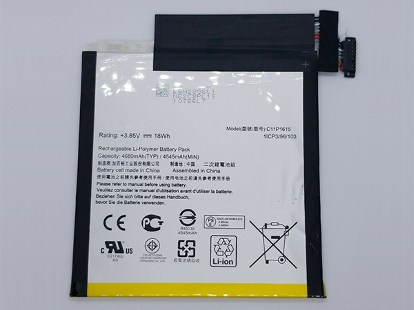 Batteria ASUS C11P1615