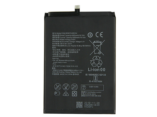 Batteria HUAWEI HB3973A5ECW