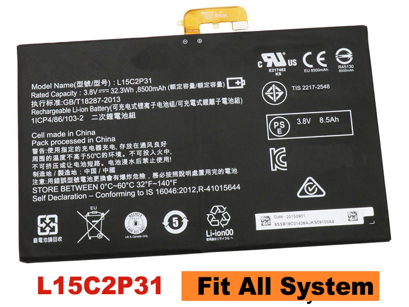 Batteria LENOVO L15C2P31